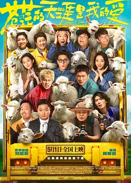 2020精品国内久久久久精品