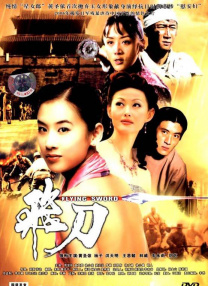 2020精品国内久久久久精品